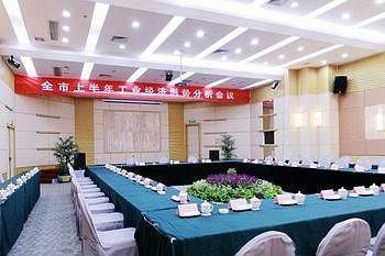 Fuzhou Olympic Games Business Hotel Kültér fotó